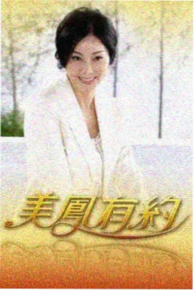 意大利电影幕后纪录片资讯配图